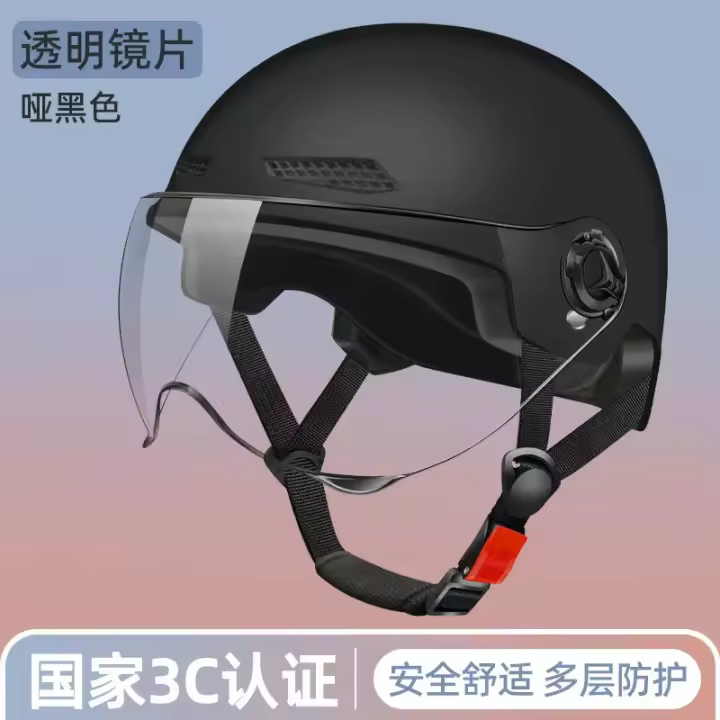 Casco De Vehículo Eléctrico Certificado Dot Para Hombres Y Mujeres Protección Solar De Cuatro Estaciones Ligero Medio Casco Transparencia Corta En Diversos Colores - 1