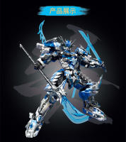 Nuevos Bloques De Construcción Mecha Shanhaijing Qinglong 2024 Juguete Inteligente Para Niños Blocos Auto-Engarzables De Plástico ABS Sin Batería Edad Recomendada 6-18 Años - details 2