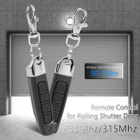 Control Remoto Inalámbrico GERMA 433MHz Copia Universal Para Puerta De Garaje Electrica Duplicador De Códigos Transmisor - details 2