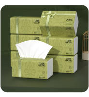 Paquete De 24 Bolsas De Papel Higiénico Toallas De Papel Y Napas Suaves Para El Hogar Tamaño 10x17x6 Cm Peso 1.44 Kg - details 10