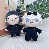 Muñeco De Peluche Jujutsu Kaisen 22cm Suave Y Lindo Gojo Y Geto Cojín Peluche Regalo Para Cumpleaños Y Navidad Para Niños Y Adultos - details 4