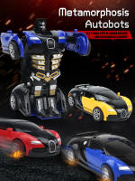 Coche Transformable En Robot Juguete Automático De Carreras Para Niños Regalo De Pascua Vehículo Push And Go Para Niños De 4 a 12 Años - details 0