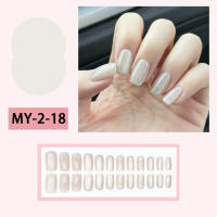 24pcs/set Uñas Postizas Cortas Cuadradas Con Diseño De Ojos De Gato Y Brillo En Colores Rosa Verde Morado Amarillo Y Nude Para Artículos De Belleza Y Uñas - details 27
