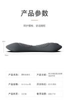 Almohada De Lumbar Con Tracción Y Calor Soporte Para Cama Almohada De Masaje De Espalda Silicona 100% Soporte De Cuello Con Memoria Anti-estático Anti-siesta - details 13