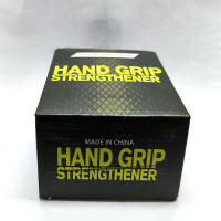 Entrenador De Fuerza De Agarre Para Ejercicio De Brazo Y Muñeca Equipo De Gimnasio De Resistencia 150-250LBS Color Negro Y Plata - details 8