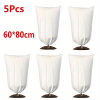 Cubiertas Para Plantas 5 Packs Protección Contra Heladas 32" X 47" 2.8oz/yd² Saco De Protección Invernal Para Jardín - details 0