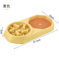 Tazas Para Perros Con Alimentador Lento 1.5 Tazas Adecuado Para Pequeños Y Medianos Raza Juego De Mastodón Para Comedores Rápido Alimentador Lento Para Perros - details 14
