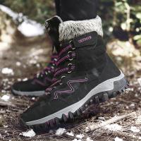 Botas De Invierno Para Hombre Con Piel De Vaca Y Peluche Botas De Nieve Calientes Botas De Trabajo Militar Casual Zapatos De Tobillo Unisex - details 10