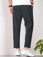 Nuevos Pantalones Casuales Para Hombre Primavera/Verano 2024 Color Sólido Deporte Quick Drying Cool Con Cinta Ajustable - details 23