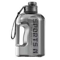 Botella De Agua Para Senderismo Y Fitness De Gran Capacidad Calibración Precisa Material Plástico De Grado Alimenticio Bebida Científica - details 13