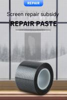 Cinta De Reparación Para Pantalla De Ventana Y Puerta Kit De Reparación De Malla Antimagos Tapa Para Red De Mosquitos Y Bug Net Recurso DIY Para Reparación De Agujeros En Ventanas - details 0