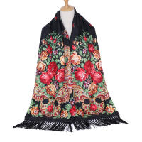 Bufanda De Lujo Para Mujer Con Floral Shawl Vintage Con Borlas Cálido Foulard Bandana Estilo Casual Tamaño Grande Para Otoño E Invierno - details 5