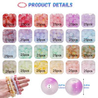 Kit De Joyería DIY Con 600 Piezas De Cuentas De Gelatina De Doble Color Y Cordón Elástico Para Pulseras Y Collares Unisex - details 1