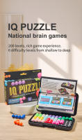 Juguete De Desarrollo Inteligente Para Niños Rompecabezas De Lógica Y Pensamiento Juego Cerebral Educativo En 3D - details 0
