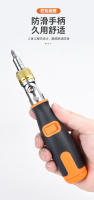 Boboaldo Set De Destornilladores 10 Piezas Material De Aleación S2 Manija Antideslizante Rotación De 180 Grados Herramienta Manual Para Carpintería Aislada - details 10