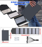 Kit De Panel Solar Portátil 800W Plegable Y Ligero Alta Eficiencia Cargador Solar Para RV Camping Emergencias Off-Grid - details 4