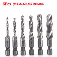 Juego De 6 Piezas De Brocas De Tapa En Acero De Titanio HSS Para Trabajar Metálicos Herramientas Manuales M3 M4 M5 M6 M8 M10 - details 5