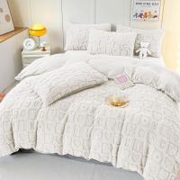 MIRAMAX-Edredon Borreguillo Invierno  para Cama 90/105/-135/150, Reversible Franle Sherpa, Relleno Microfibra, Nórdico Cálido Suave,  con  Fundas de Almohada 50X70 cm. - details 14