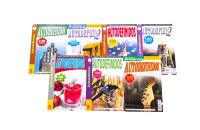 Autodefinido Variado para Adultos - Pack de 4 unidades con Diversos Niveles de Dificultad, Letra Grande y Texto en Español - Ideal para Mantener la Mente Activa y Disfrutar en Viajes | Distripubli Edición Actualizada - details 5