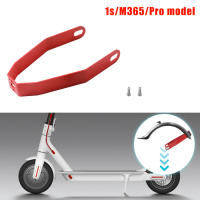 Guardabarros Trasero De 10 Pulgadas Para Xiaomi M365/PRO/Pro2/1S Scooter Eléctrico Con Soporte Para Rueda Y Montura Pieza De Repuesto Mejorada - details 2
