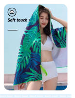Toalla De Playa Para Niños Con Escamas De Sirena Colorida Toalla De Baño Grande Absorbente De Microfibra Para Natación Viajes Estilo Verano - details 3