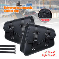 Bolsas Lateral De Motocicleta De Cuero Sillín Bolsa De Almacenamiento De Equipaje Universal Para Honda/Suzuki/Yamaha - details 0