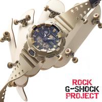reloj deportivo hombre Casio G-Shock Analog / Digital GA-700UC-5A 53.4mm 200m WR resistente a los golpes correa de silicona - details 6