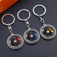 Llavero De Coche Con Eje Metálico Juguetes De Dedo Creativos Colgante De Ganchillo Calibrador Disco De Freno Regalo - details 0