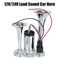 Bocina De Coche Universal 110db 24V 12V Bocina De Tono Dual Compresor De Trumpet Accesorios Para Autotruck Motocicleta Barco Remolque Camión - details 0