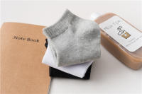 Calcetines De Verano Para Niños Y Niñas Lawadka De Malla Delgada Y Transpirable Calcetines Deportivos Sólidos Para Estudiantes Negro Blanco Tallas 1-12Años - details 4