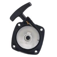 Arrancador Manual De Enganche Para Motor 23CC 1E32F Pieza De Repuesto Para Podadora De Árbores Marca Qiilu Parte De Herramientas Eléctricas - details 5