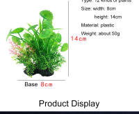 Plantas Artificiales Para Acuario 12 Tipos Adornos De Agua Maleza Ornamento De Planta Aquática Para Tanque De Peces Decoración De Hierba Accesorios 14cm - details 2