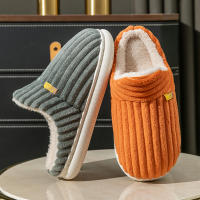 Pantuflas De Invierno Unisex Color Sólido Conciso Suaves No Especiales Calor Fluffy Mule Slides Para Hombres Y Mujeres Casuales Algodón Zapatos Antideslizantes Interiores - details 6