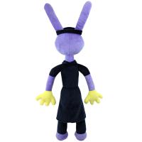 Muñeco De Peluche Gummigoo Circo Digital 2 Juguete Genio Para Adultos Y Adolescentes Relleno De Algodón PP Personaje De TV Y Películas - details 33