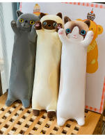 Almohada De Gato Adorable Peluche Muñeco De Cama Para Dormir Compañero De Cumpleaños Regalo Edición Nueva Almohadillas De Poliéster / Algodón - details 5