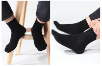 Calcetines De Algodón Puro Para Hombre Y Mujer 5 Pares Color Sólido Alta Calidad Transpirables Antibacterianos Negros Calcetines De Negocios - details 13