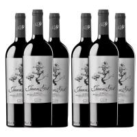 Nuevos Vinos - Vino Tinto Juan Gil Etiqueta Plata (12 meses) PACK 6 BOTELLAS Vino Tinto Bodegas Juan Gil - details 0