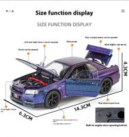 Nissan GTR R34 Skyline Supercar De 1:32 Modelo De Coche De Metal Aleación Con Sonido Y Luz Juguete De Carreras Para Niños - details 6