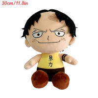 Peluche Kawaii De One Piece Monkeys D Luffy Tony Tony Chopper Roronoa Zoro Karoo Sabo Con Fruta Gum-Gum Juguetes Suaves Regalos Para Niños Y Adultos - details 12