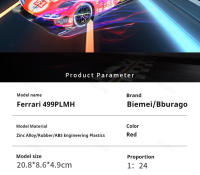 Modelo De Coche De Simulación Bburago 1:24 499p 51 24-Hour Le Mans Aleación De Metal Juguete Educativo Para Niños Regalo Ideal - details 1