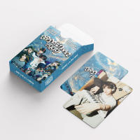 Set De 92 Pcs Pegatinas BOYNEXTDOOR Idol Boy Serie Nueva Lomo Tarjetas HD Impresión Calidad Alta Postales RIWOO TAESAN Regalos Para Fans - details 4