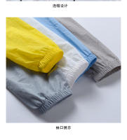 Chaqueta De Verano Con Capucha Para Hombres Y Mujeres Ropa De Protección Solar Para Pesca Y Caza Secado Rápido Windbreaker Casual - details 13