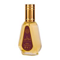Lattafa Yara Perfume Original Mujer 50ml - Larga Duración - Regalo Exquisito - Ideal para Bolso - details 4