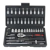 Kit De Herramientas De Reparación De Coche 46pcs Juego De Juego De Destornilladores De 1/4 Pulgada Herramienta De Torque Y Destornillador Para Auto Reparación - details 0