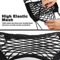 Red De Carga Para Motocicleta Doble Capa De Alta Elasticidad Red De Bungee Con Gancho Para Almacenamiento De Casco Tamaño 10"X11" Accesorio De Equipaje - details 7