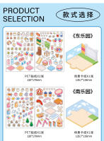 Puzzle 3D De Parque De Diversiones Cartoon DIY Paisaje Estático Para Niños Regalo De Cumpleaños Y Fiestas Adhesivo De Bolsillo Escena De Cabaña - details 14