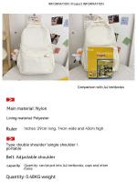 Mochila Suave Para Hermana Color Sólido Gran Capacidad Estudiante Escuela 2022 Invierno Mochila Universitaria De Estilo INS Para Estudiantes De Colegio - details 0