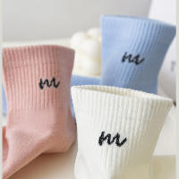 Calcetines Cortos Para Mujer Con Impresión De Letras 5/10 Pares Cómodos Y Transpirables Para Primavera Y Verano Calcetines Deportivos De Algodón Y Poliéster - details 10