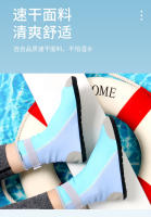 Calcetines de playa altos para niños, zapatos de secado rápido, zapatos antideslizantes para niños y niñas, calcetines de buceo para natación y adultos anticortes en la playa - details 8
