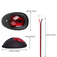 Lámpara De Advertencia De Navegación LED 10-30V Impermeable Para Barco Yate Camión Remolque Camión Camión Indicator De Lado Starboard Port - details 2